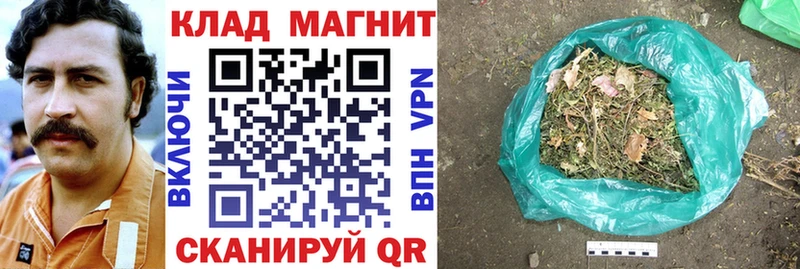 МЕФ Ефремов