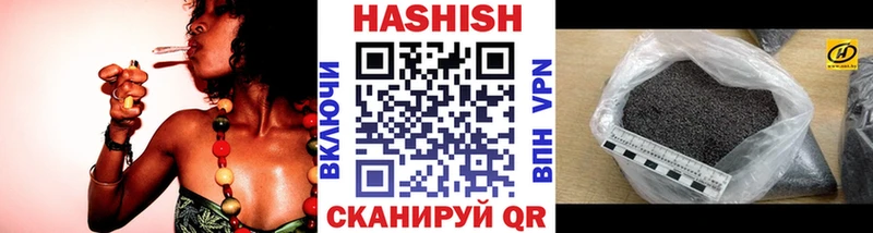 mega зеркало мориарти телеграм ГАШ Premium купить наркотик Ефремов
