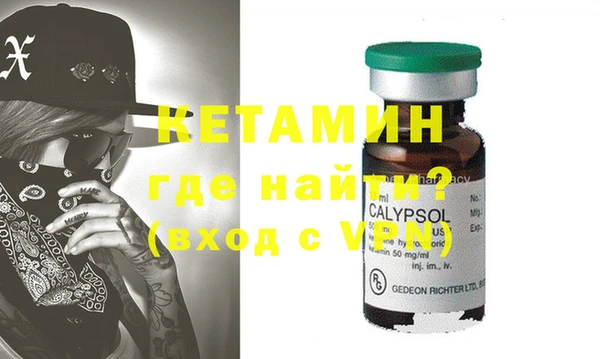 крисы Снежногорск