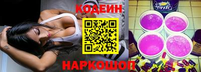 spice Краснознаменск