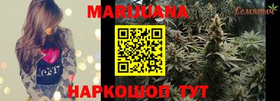 spice Краснознаменск