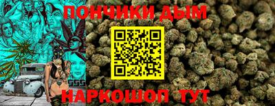 соль ск Краснодар