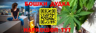 соль ск Краснодар
