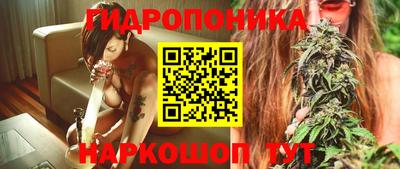 метамфетамин Краснокаменск