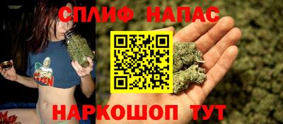 соль ск Краснодар