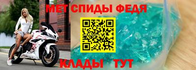 соль ск Краснодар