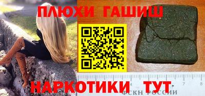 spice Краснознаменск