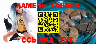 spice Краснознаменск