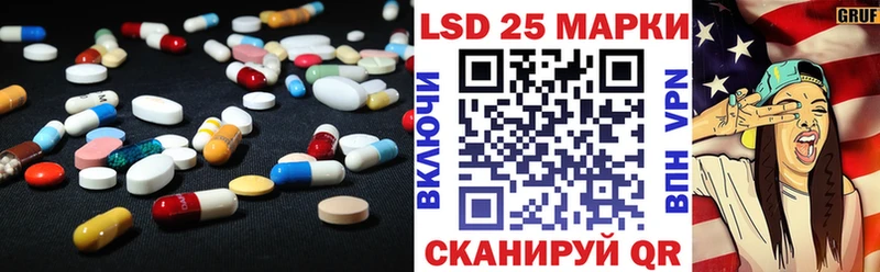 даркнет сайт  omg   ЛСД экстази ecstasy  Ефремов 